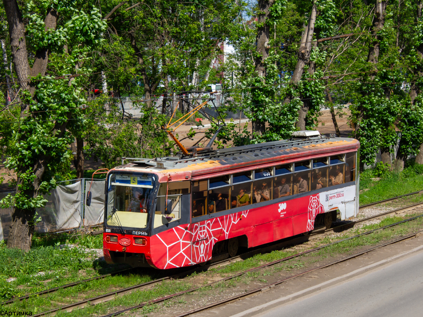 71-619КТ № 059
