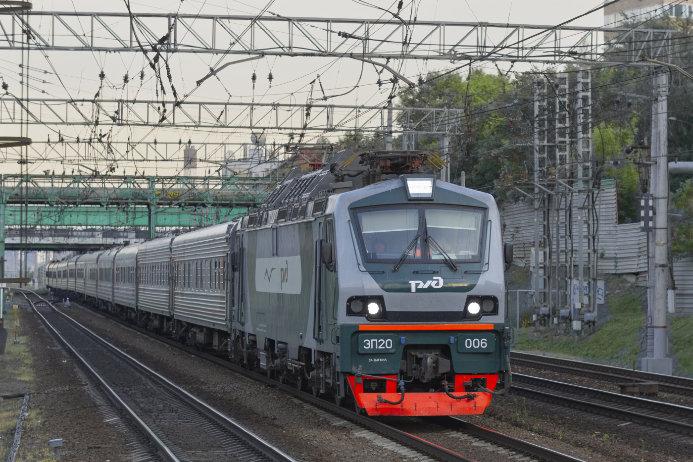 ЭП20-006
