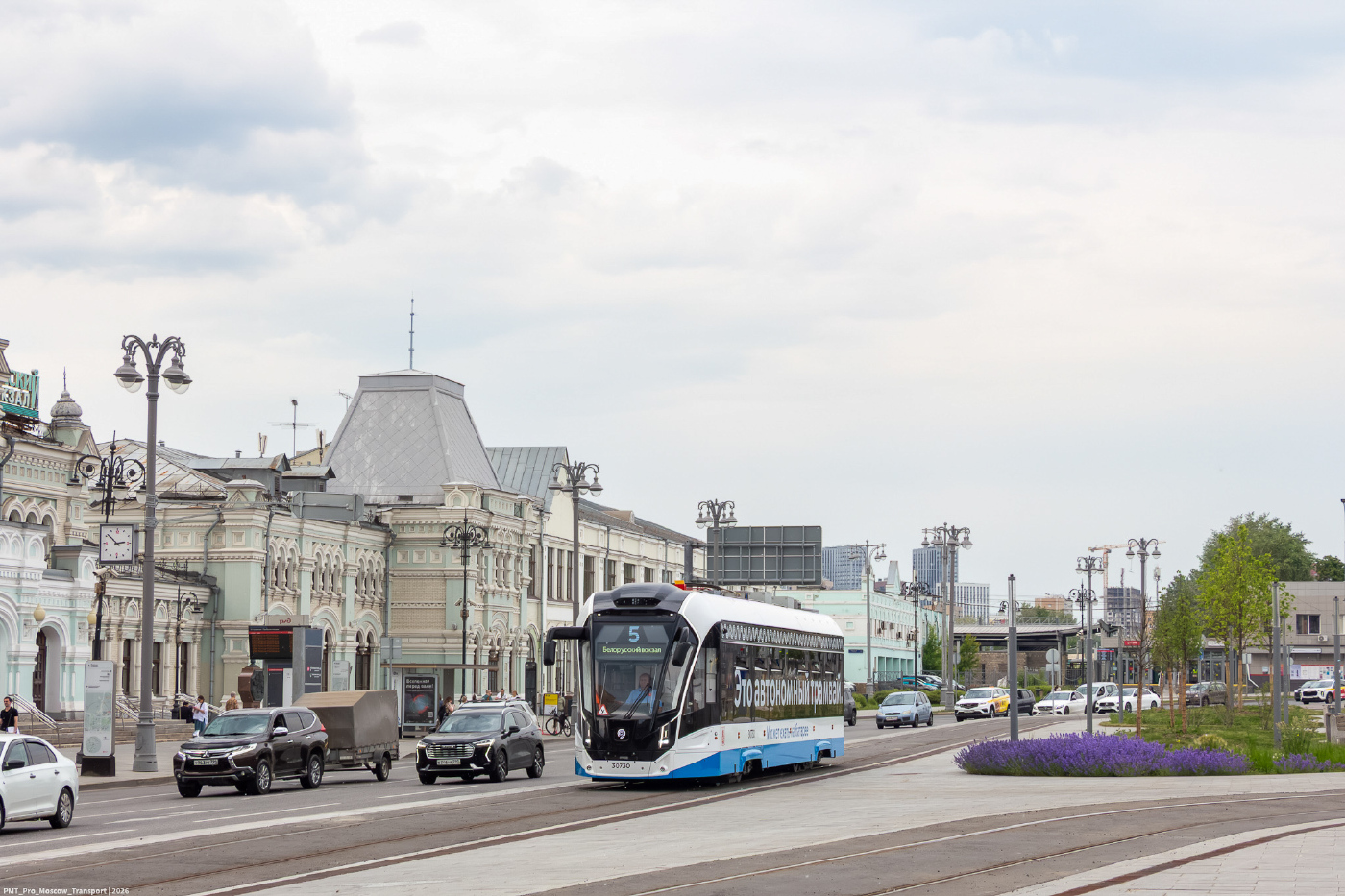 71-911ЕМ «Львенок» №30730
