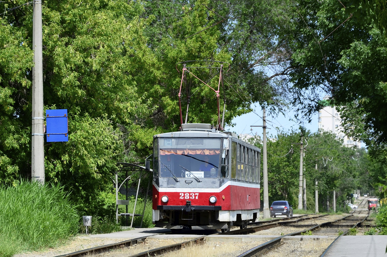 Tatra T6B5SU №2837