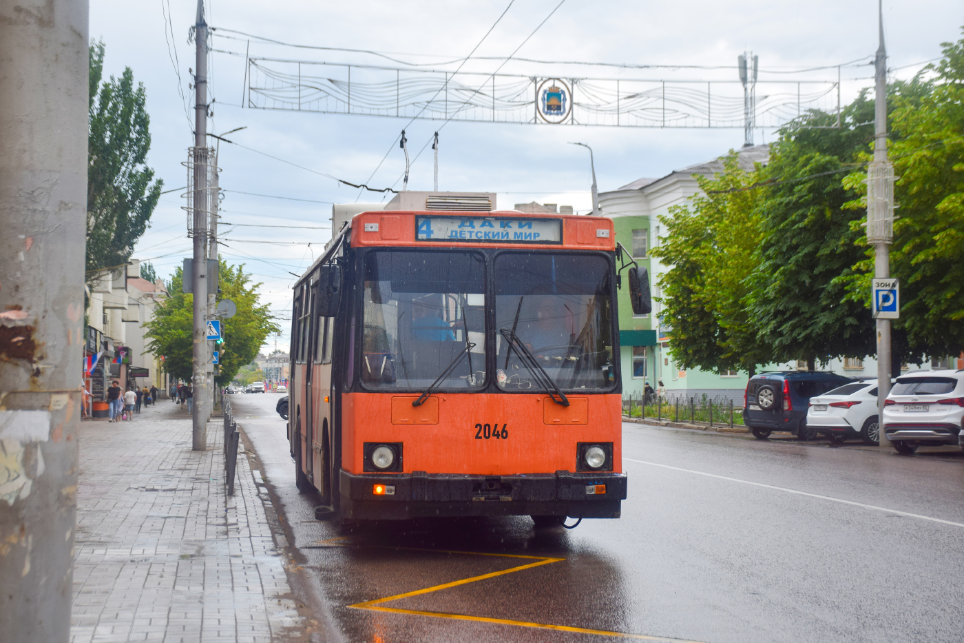 ЮМЗ Т2 № 2046