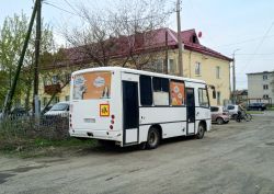 667 КБ