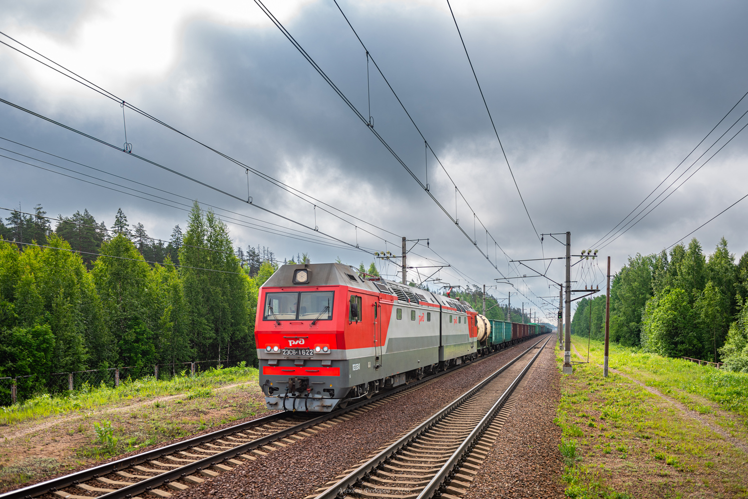 2ЭС6-1622