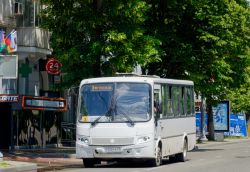 5283 КБ