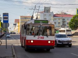 7968 КБ