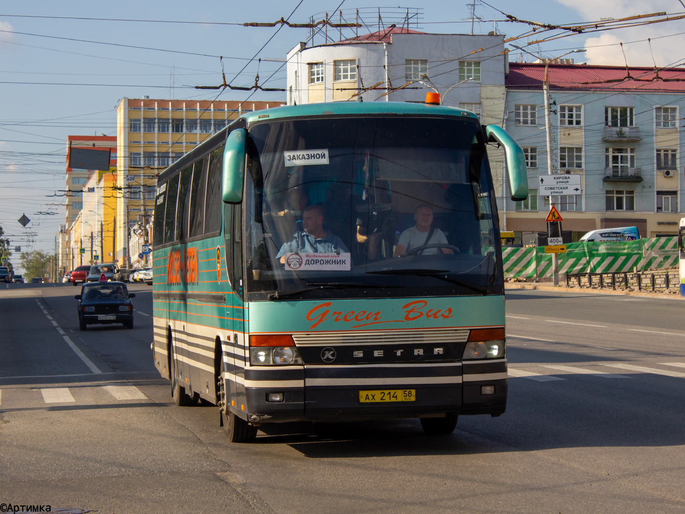 Setra S315HD № АХ 214 58