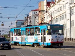 6457 КБ