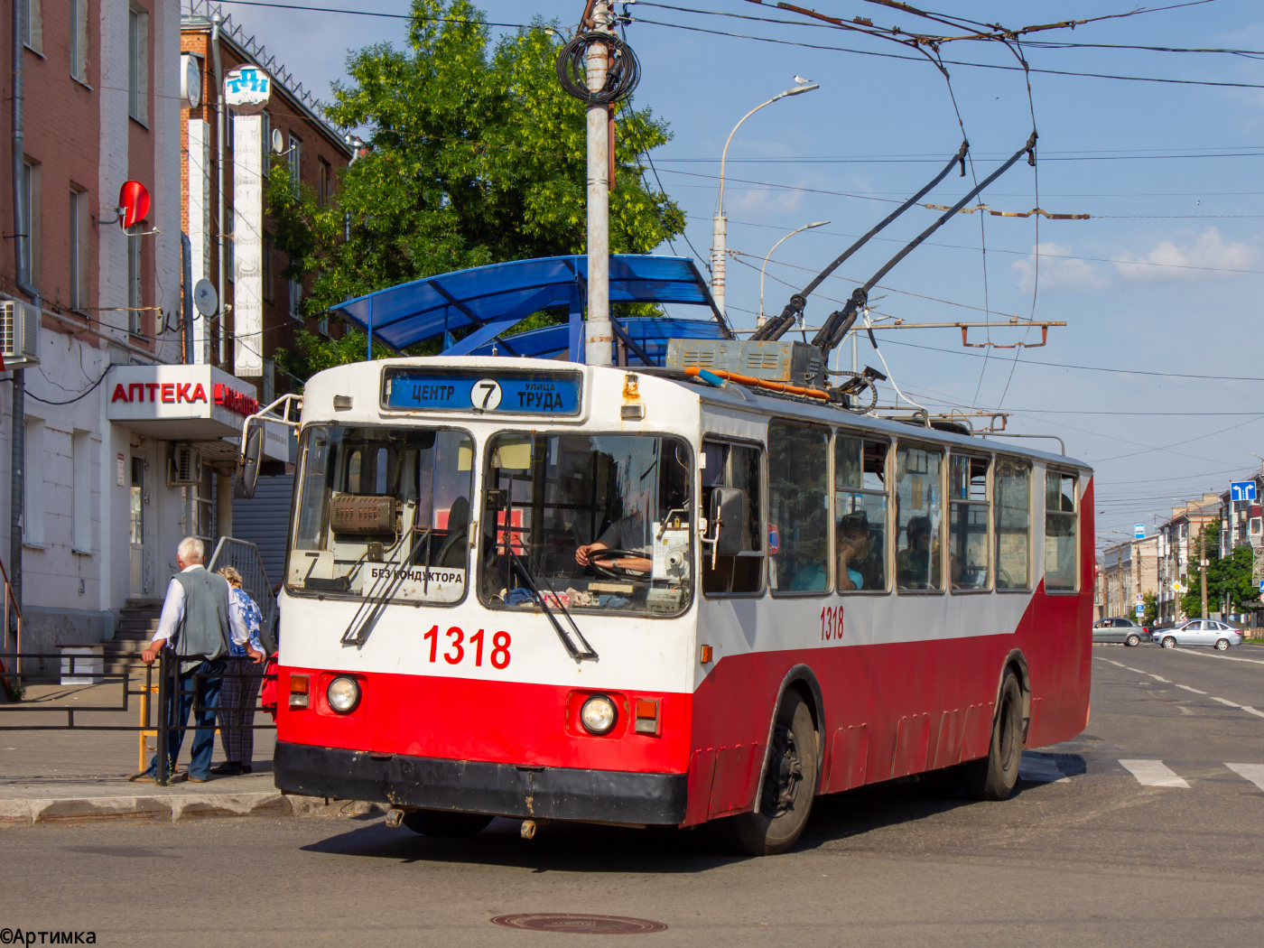 ЗиУ-682Г-012 [Г0А] № 1318