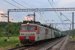 683 КБ
