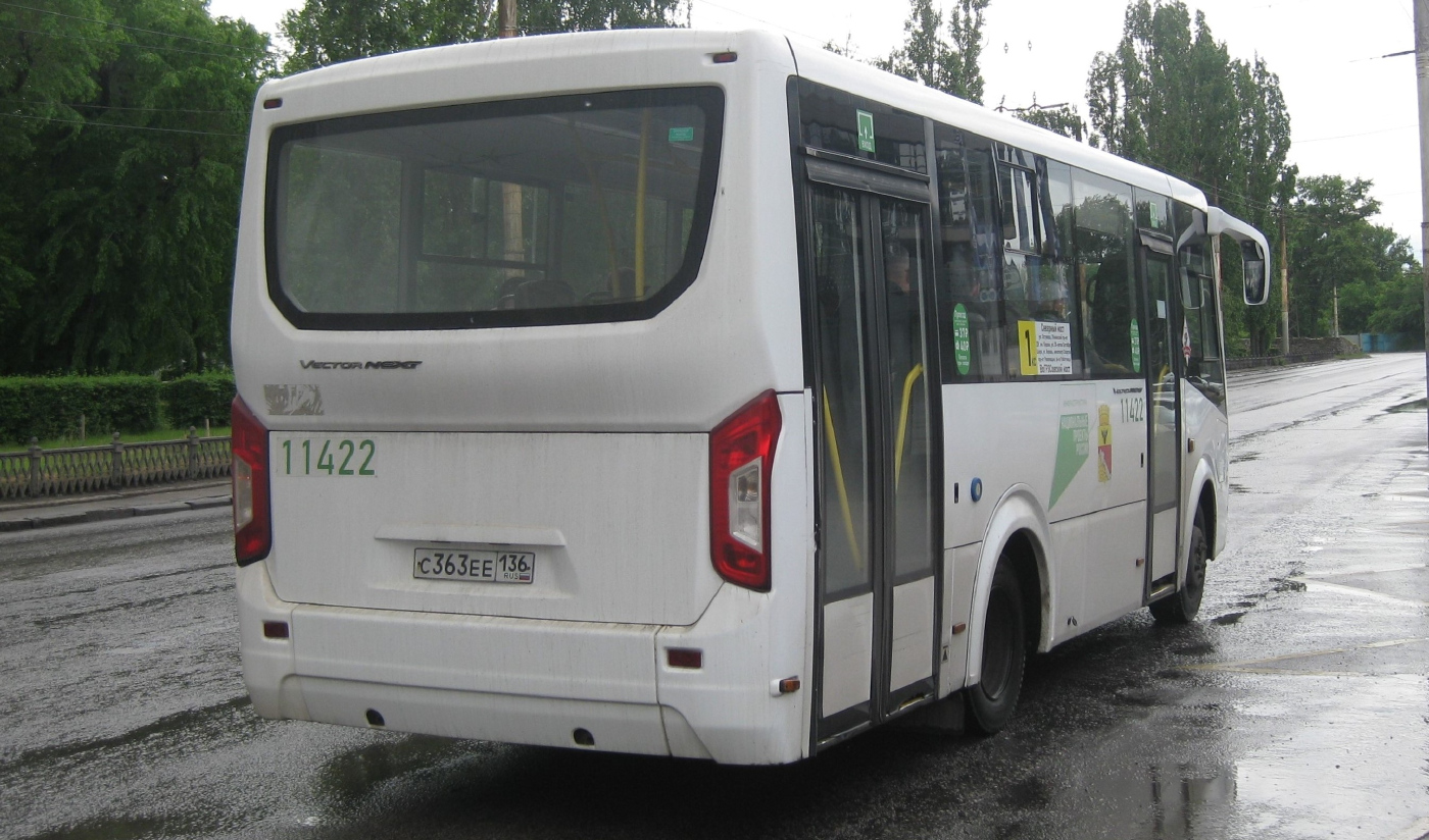 ПАЗ-320435-04 "Vector Next" № С 363 ЕЕ 136