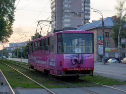 8005 КБ