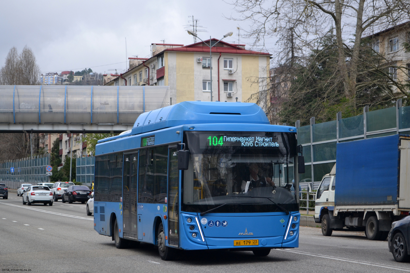 МАЗ-206.948 № АЕ 179 23