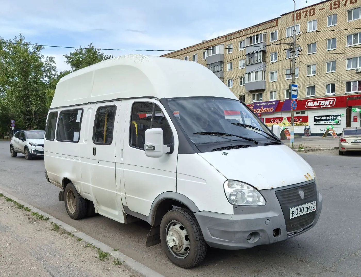 Луидор-225000 (ГАЗ-322133) № В 090 СМ 73