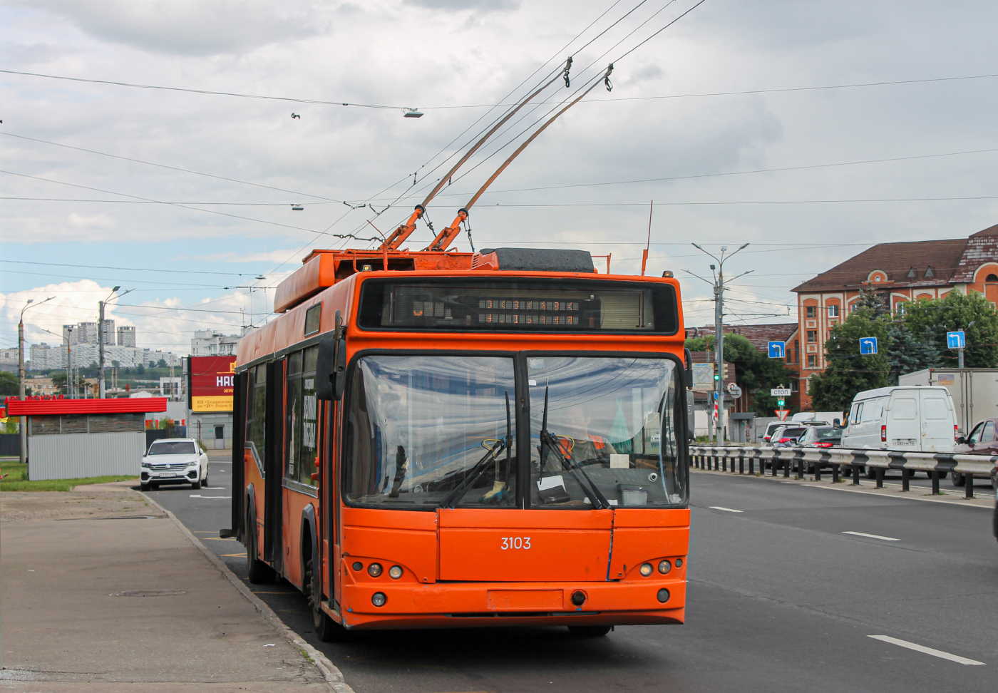 СВАРЗ-МАЗ-6235.00  №3103