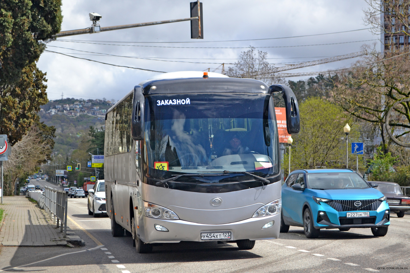 Yutong ZK6119HA № У 454 ХТ 123