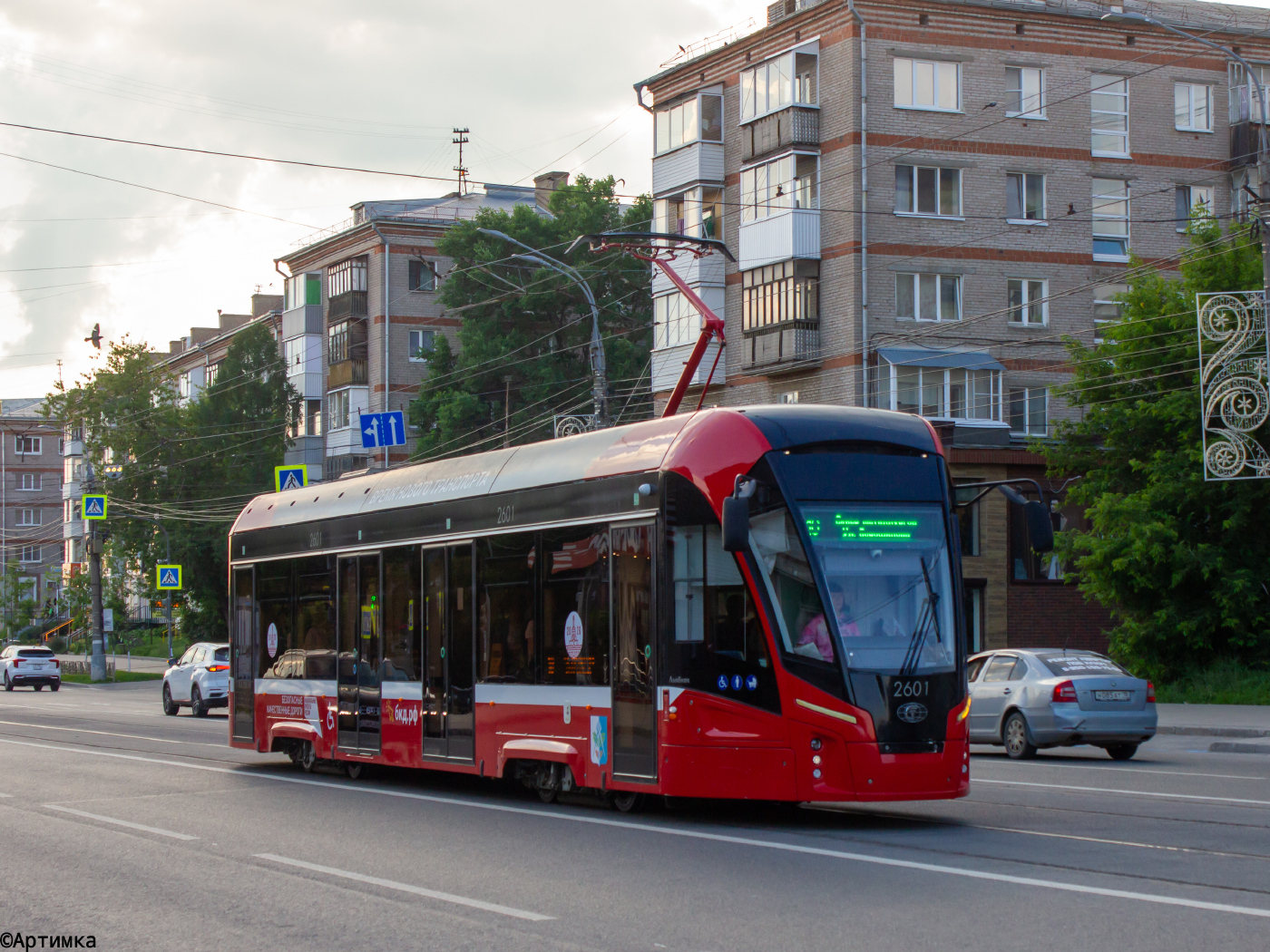71-911ЕМ "Львенок" № 2601