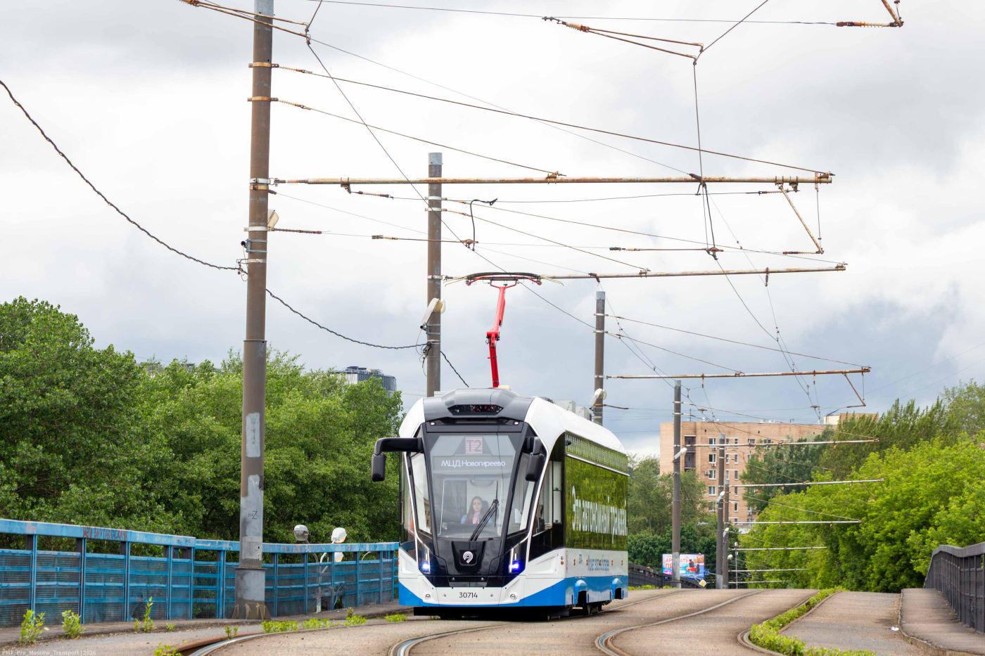 71-911ЕМ «Львенок» №30714