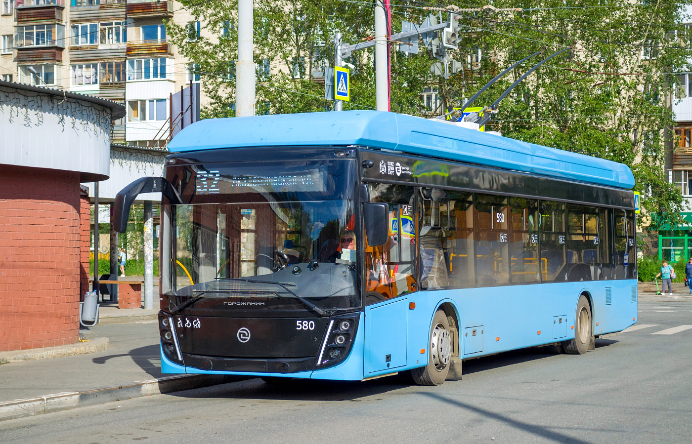 УТТЗ-6241.01 «Горожанин» № 580