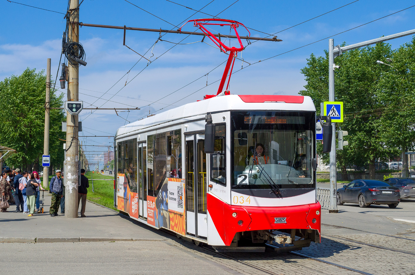 71-407-01 № 034