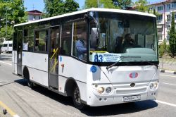 2752 КБ