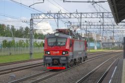 683 КБ