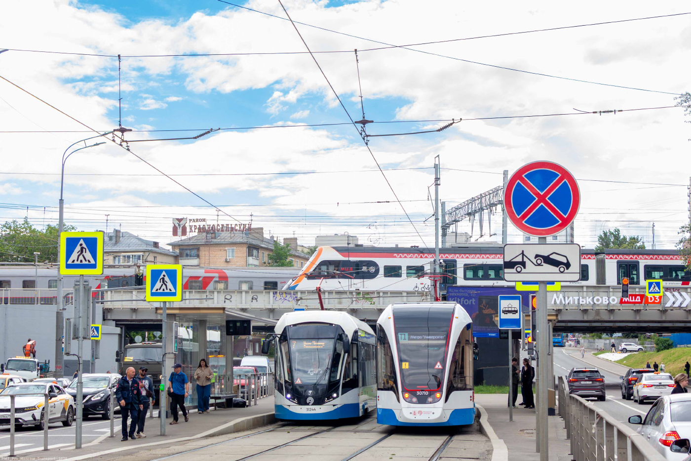 71-931М «Витязь-М» № 31244; 71-911ЕМ «Львенок» № 30710; ЭГЭ2Тв-033