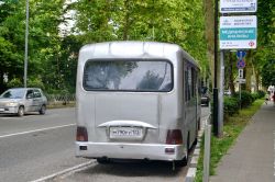 3926 КБ