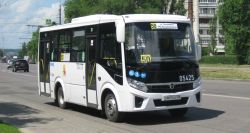 805 КБ