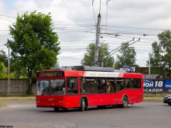 7671 КБ