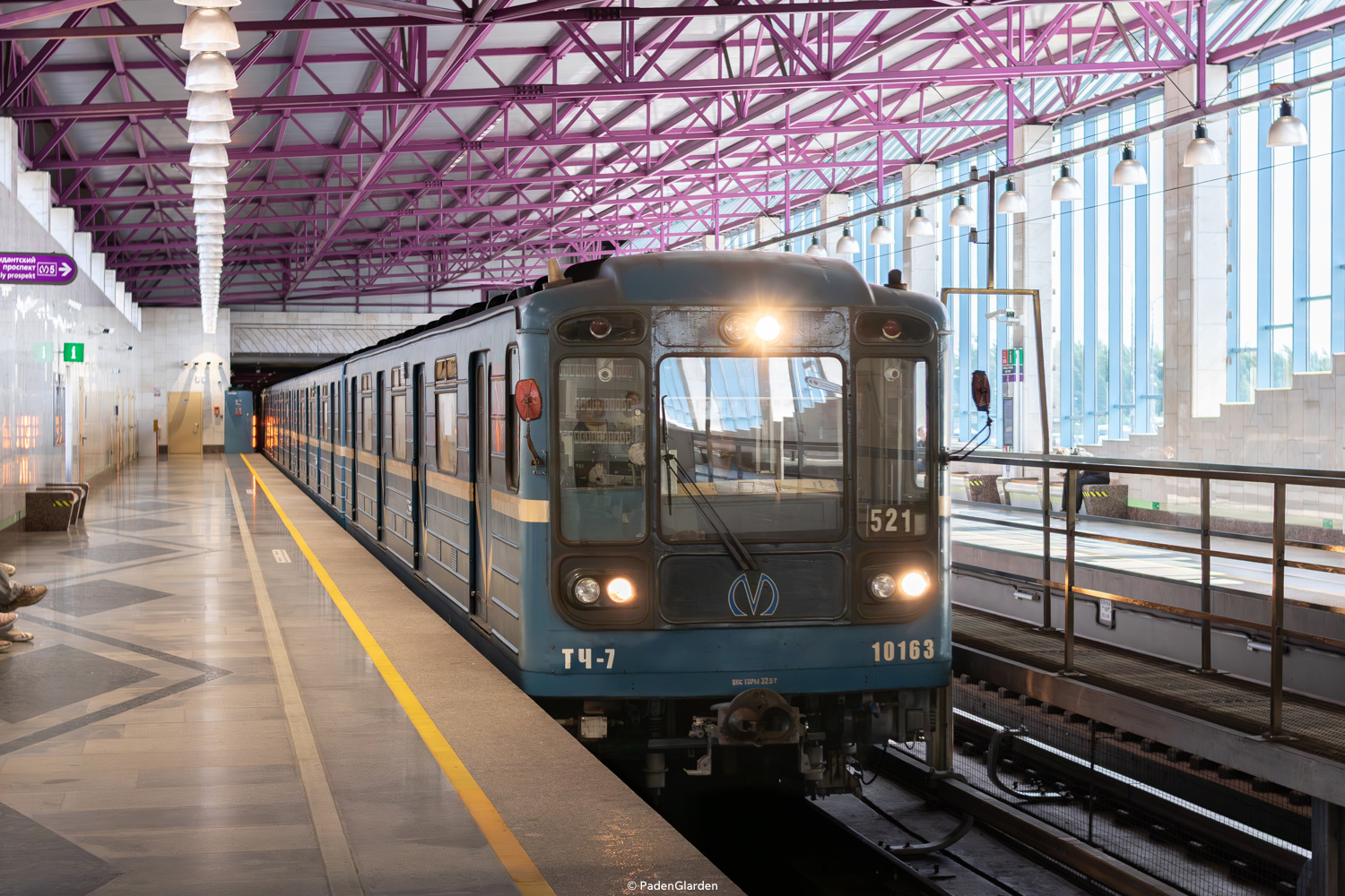 81-717.5 (ЛВЗ/ВМ) № 10163