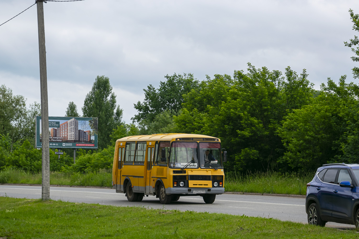 ПАЗ-32054  № Е 594 ХМ 159