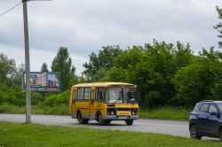 630 КБ