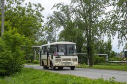 616 КБ