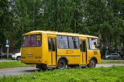659 КБ