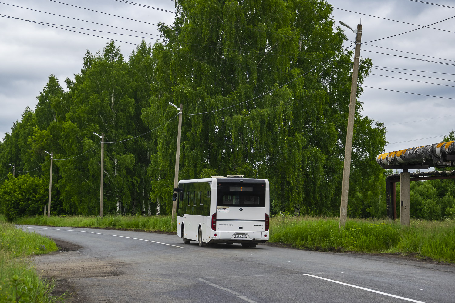 Yutong ZK6890HGQ  № У 284 НУ 18