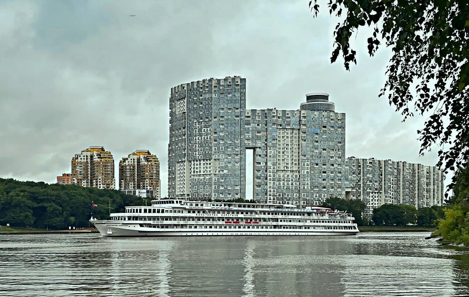 "Константин Коротков"