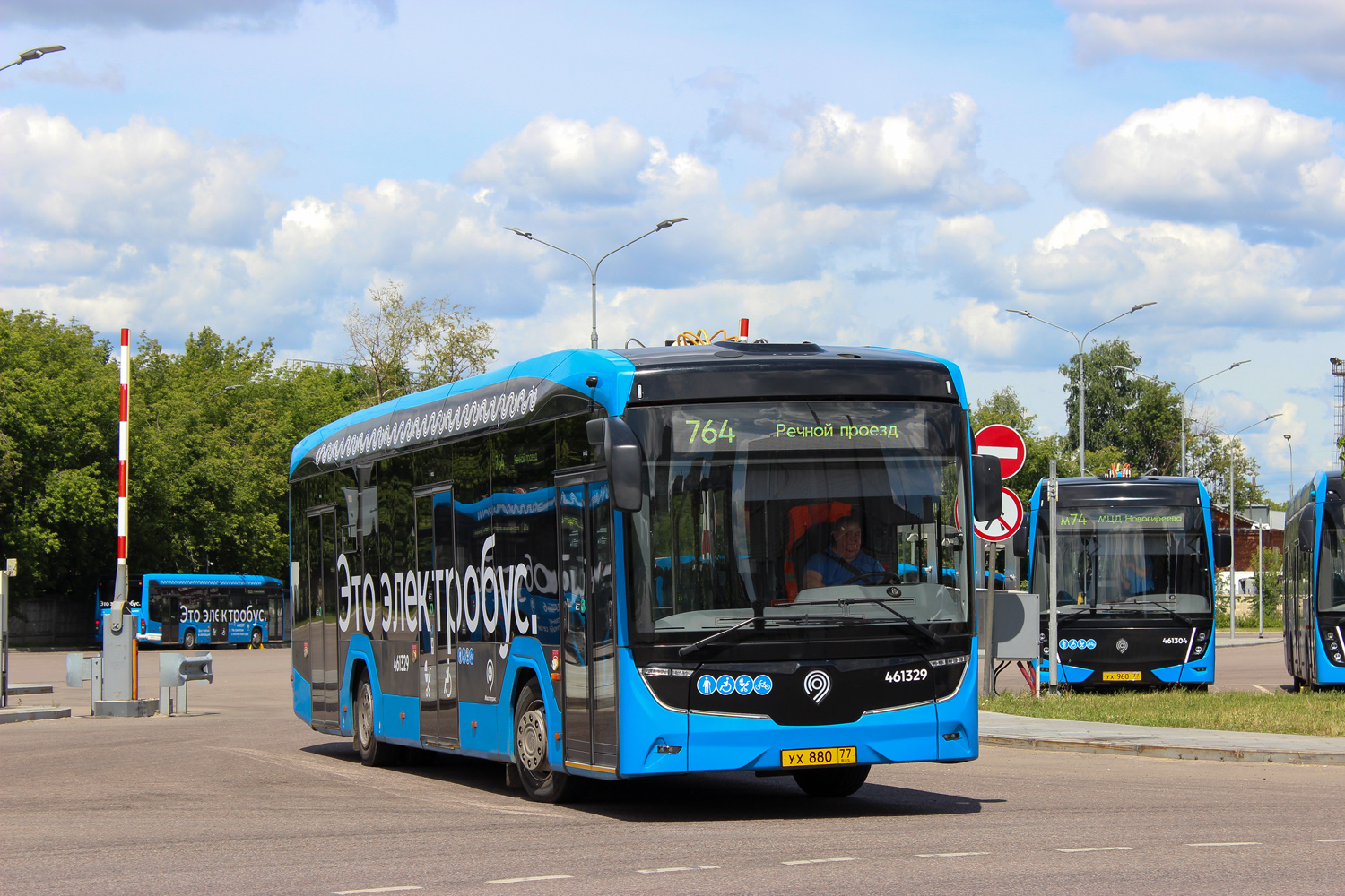 КАМАЗ-52222 № 461329