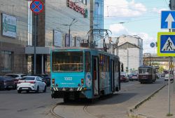 2856 КБ