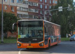 3188 КБ