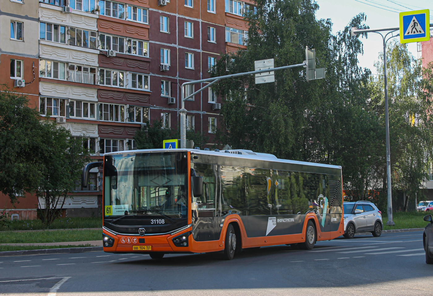 ЛиАЗ L01R31 №ВВ104 52