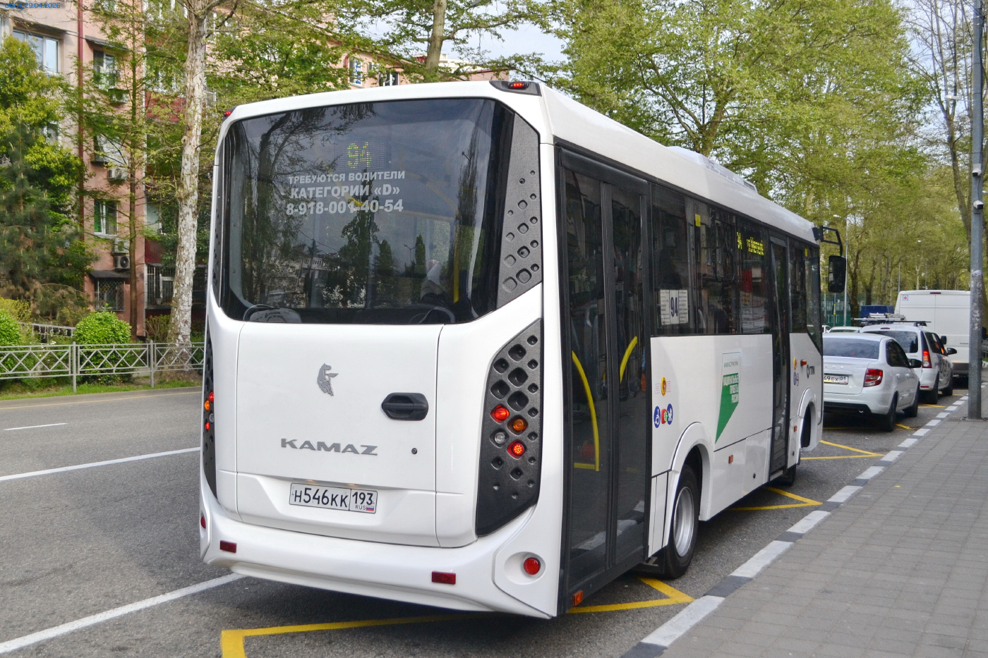 КАМАЗ-4280-F5 Vega № Н 546 КК 193