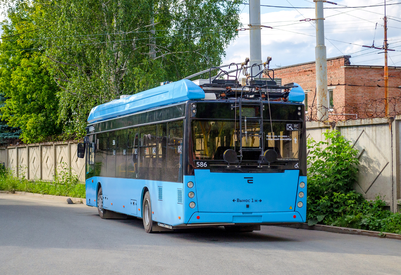 УТТЗ-6241.01 «Горожанин» № 586