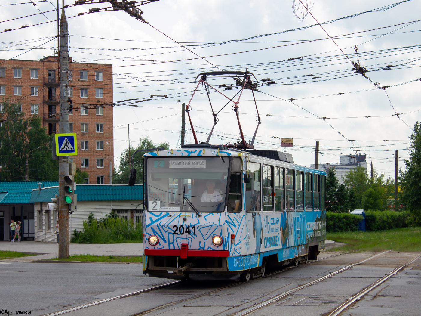 Tatra T6B5SU № 2041