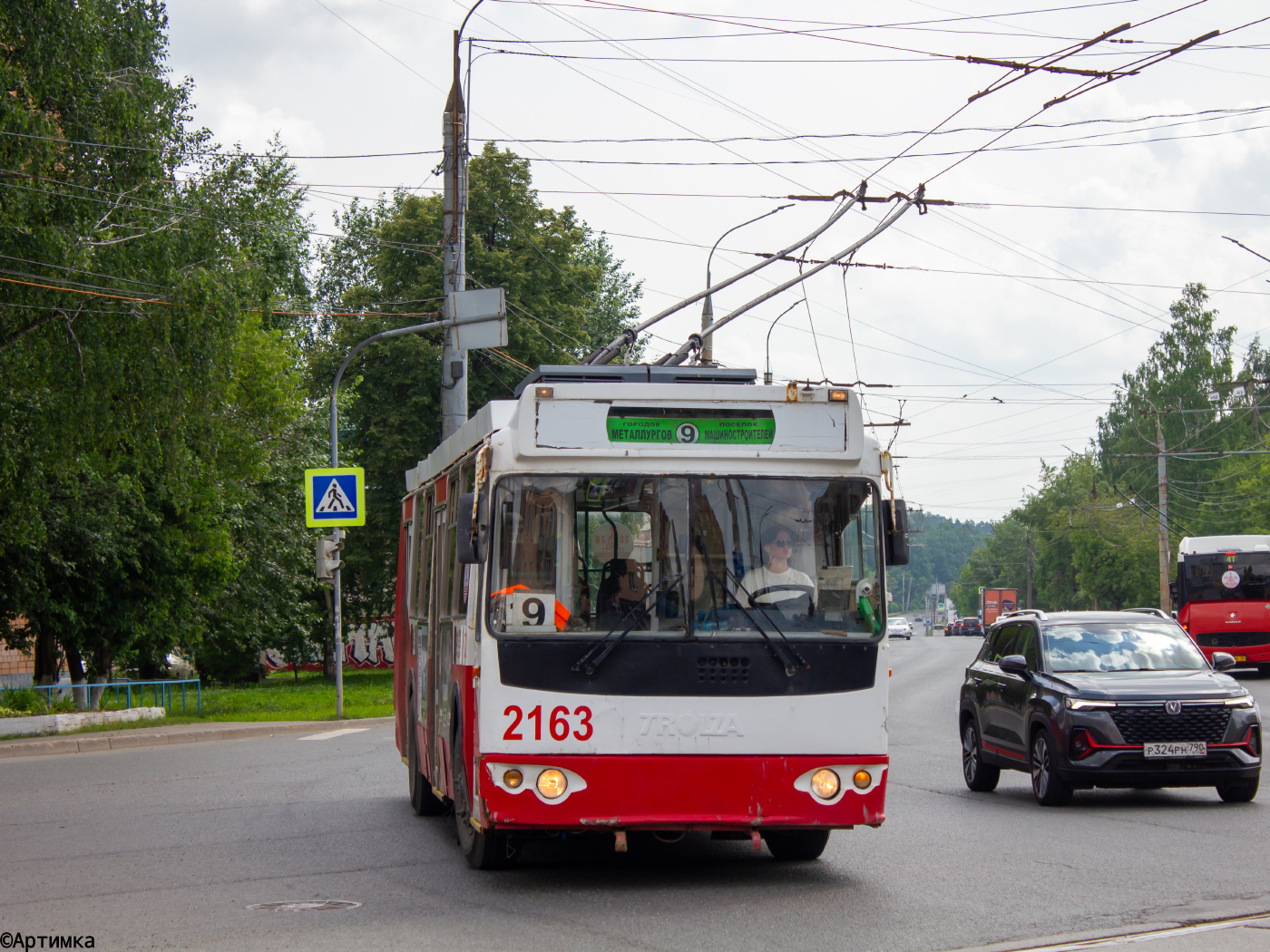 ЗиУ-682Г-016.04 № 2163