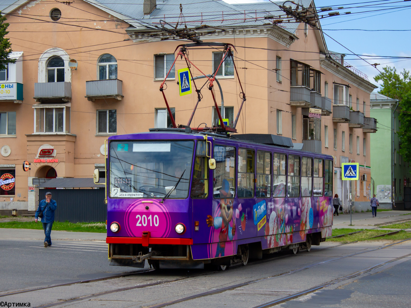 Tatra T6B5SU № 2010