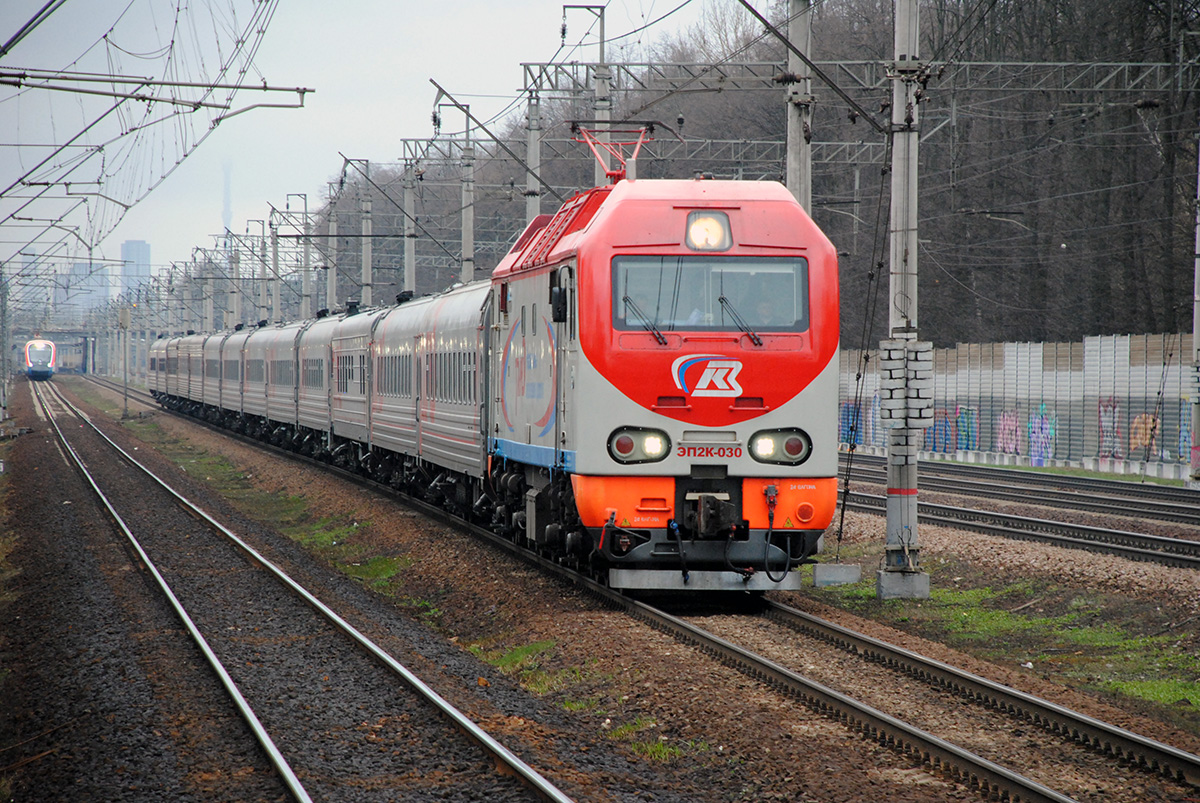 ЭП2К-030