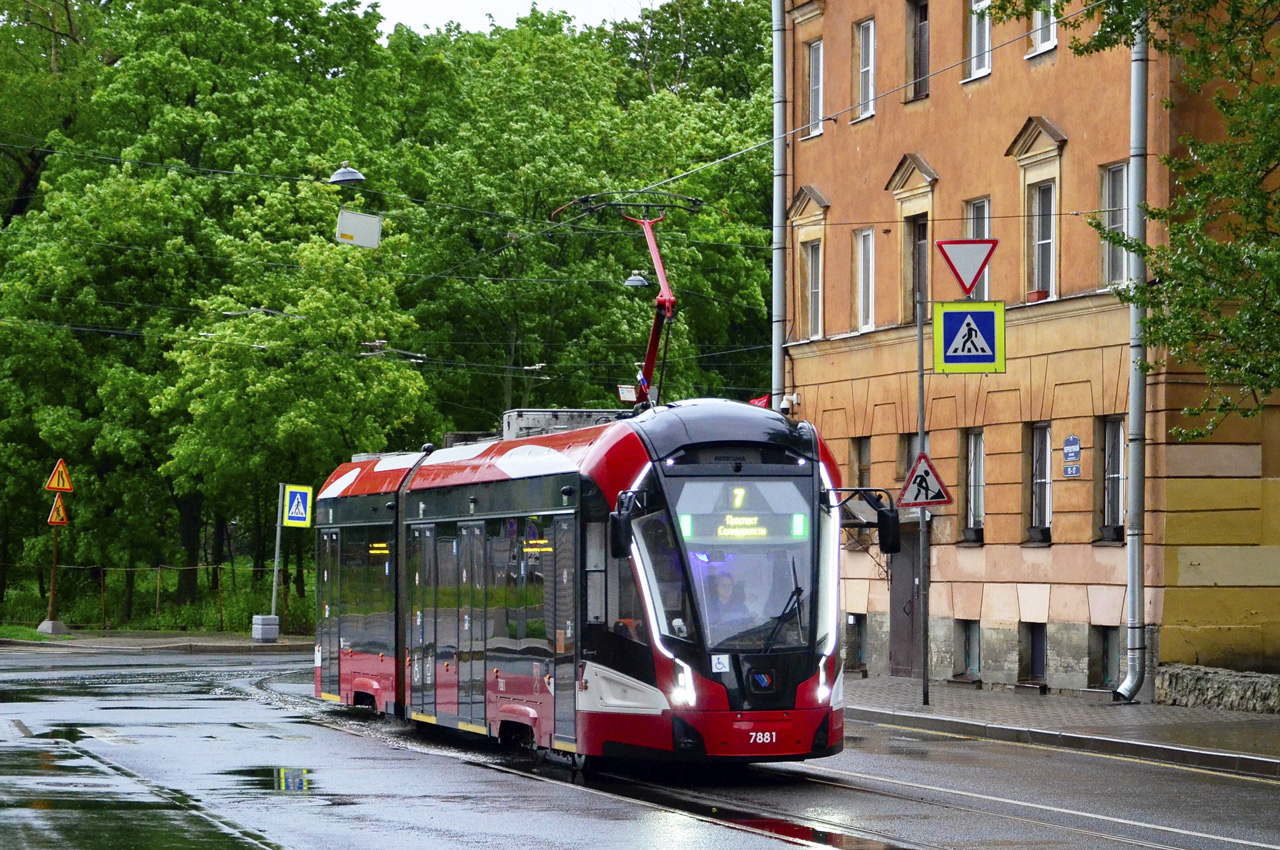 71-923М "Богатырь-М" №7881