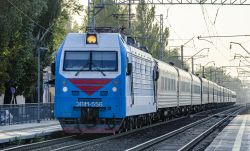 686 КБ