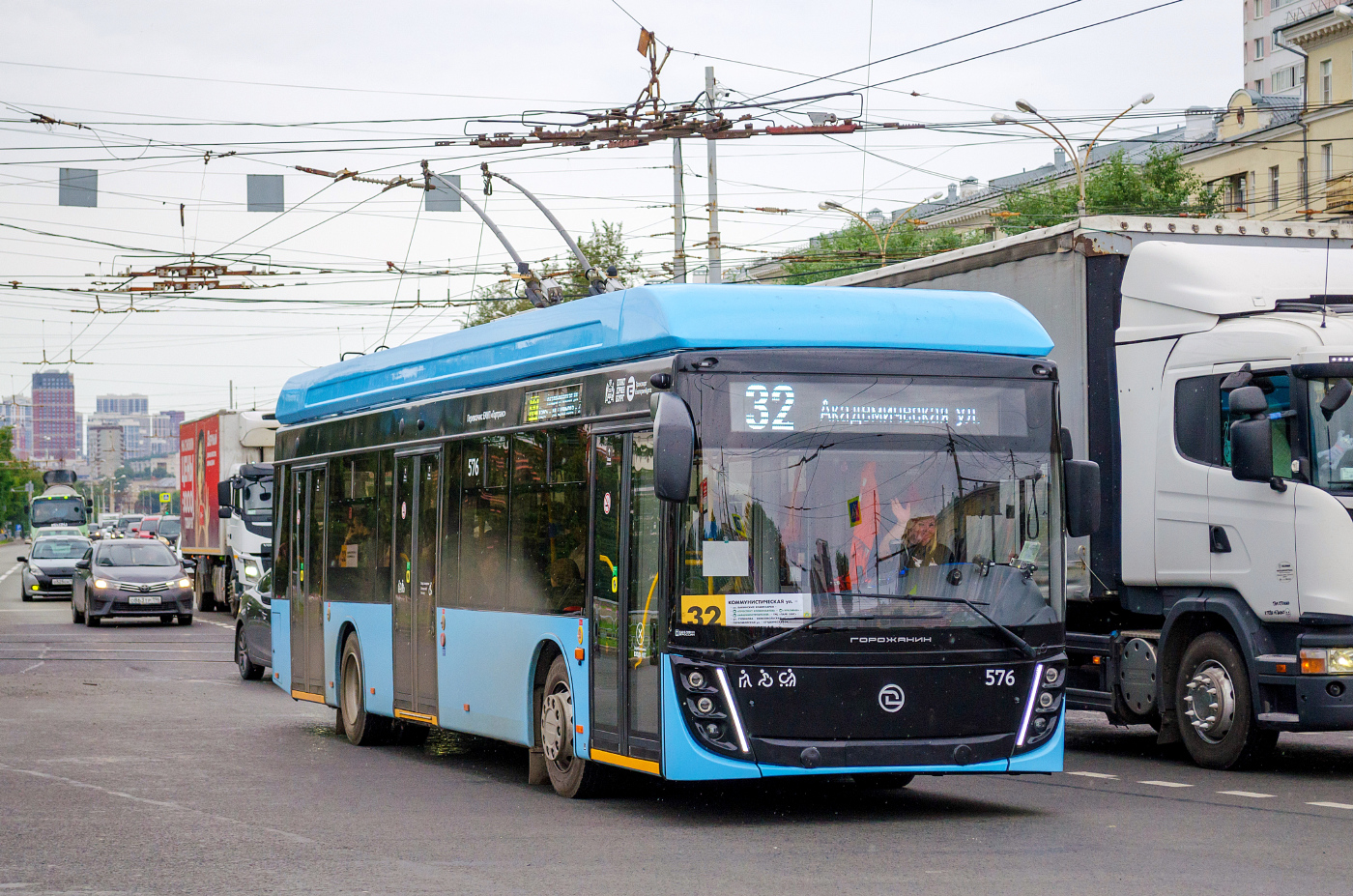 УТТЗ-6241.01 «Горожанин» № 576