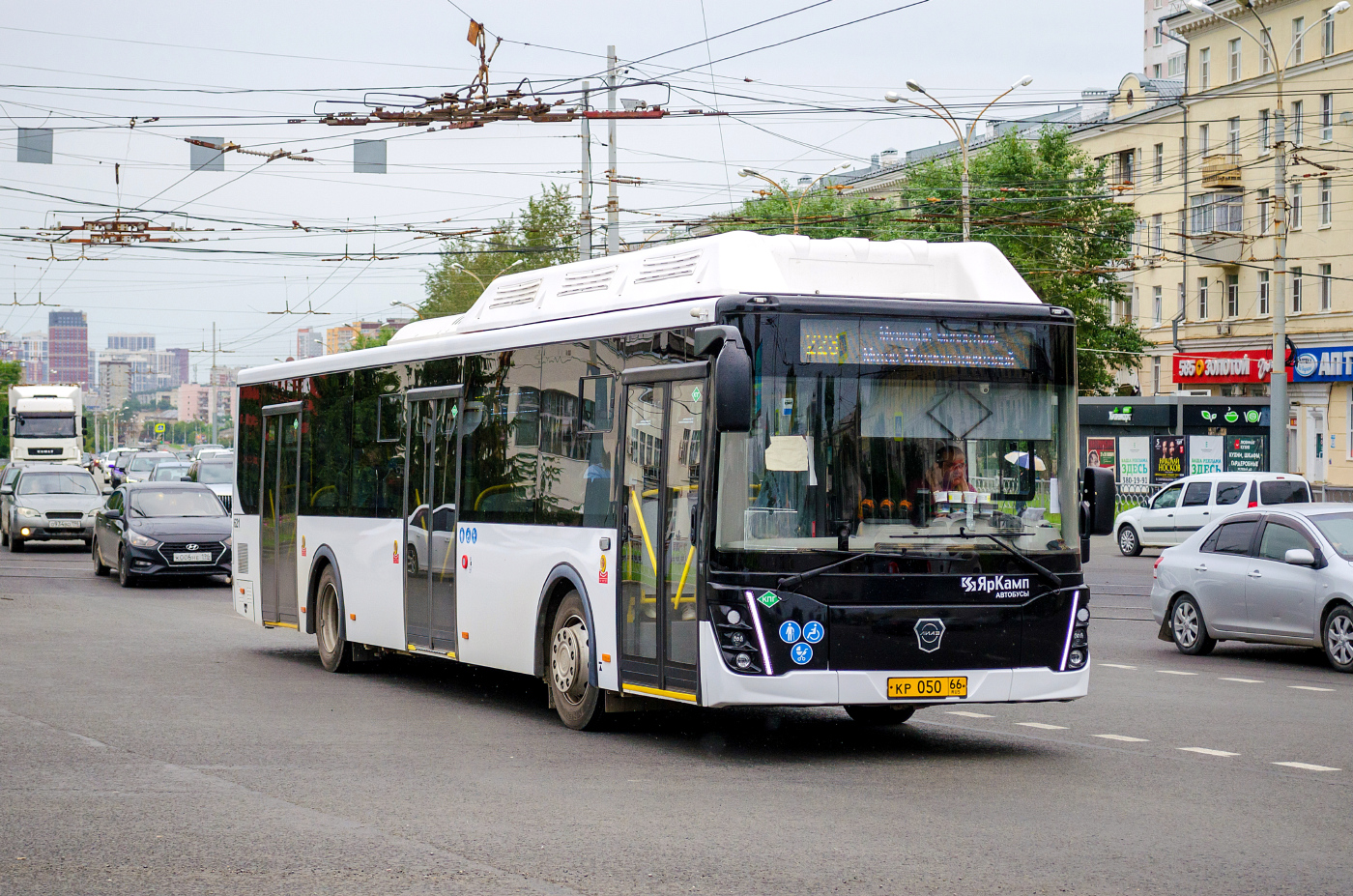 ЛиАЗ-5292.67 (CNG) № КР 050 66